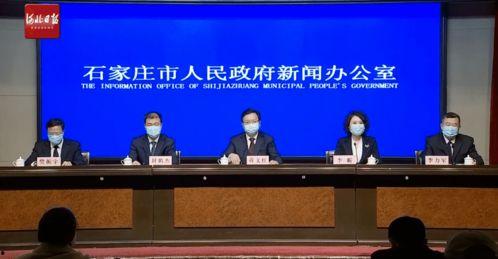 藁城爆料最新新闻事件,突发火灾致多人受伤，紧急救援正在进行中